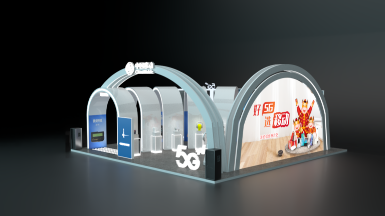 《中国移动》展陈策划&设计